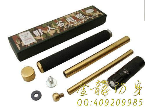 司機防身器哪里有賣