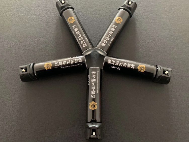 個人防衛(wèi)催淚噴射器簡介 個人防衛(wèi)催淚噴射器簡介