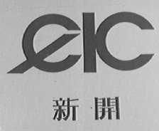 新疆農(nóng)墾科學(xué)院特產(chǎn)開發(fā)研究中心中間試驗廠 軟件開發(fā)助力農(nóng)業(yè)科技創(chuàng)新